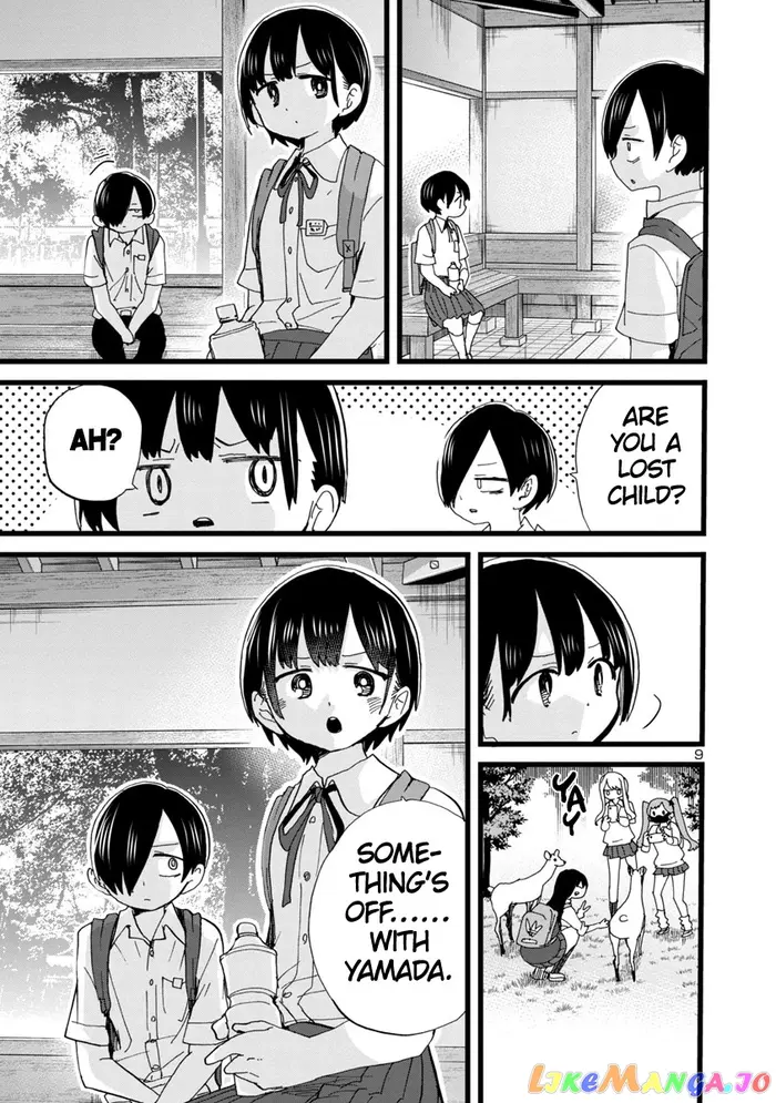 The Dangers in My Heart Chapter 108 image 10_optimized